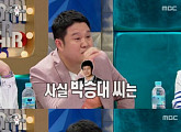 '라디오스타' 김구라, "박승대 아이디어 NO, 개그감 NO" 독설
