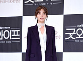 '굿와이프' 나나 "연기력 호평, 행복하고 얼떨떨하다"
