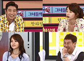 '비디오스타' 이수민·정진운·서유리·이진호, '정신줄' 특집 꾸민다
