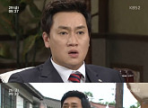 '내 마음의 꽃비' 박형준·이주실, 드디어 만났다...기억 되찾나?
