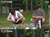 '삼시세끼' 남주혁, 손호준 특급 제자 등극 "호준이형한테 배웠어요"