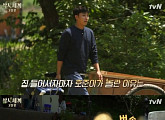 ‘삼시세끼’ 손호준-차승원, 오리 폭풍성장에 "말 놓으면 안될 것 같아"