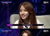 '언프리티' 디아크 출신 유나킴, 폭탄발언 연속 "다 언더인가요?"