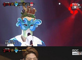 '복면가왕' 보물섬 정체는 god 손호영…아기도깨비에 패배