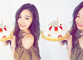 소녀시대 티파니, 생일케이크 인증샷 "오늘은 나의 날"
