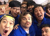 '무한도전' 오늘(1일) 미국행, 잭블랙과 재회하나