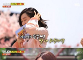 '런닝맨' 수애 오연서 활약에도 아쉬운 시청률 '하락'