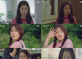 '청춘시대' 박혜수, 시청자 매혹시킨 순수 매력