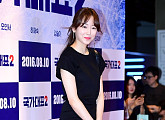 [BZ포토] 우윳빛깔 '서현진'