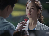 '닥터스' 김래원-박신혜, 달콤한 연애 "여기가 제일 안전해"