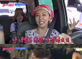 '불타는 청춘' 안혜지, 정찬에 호감 "오빠 밖에 안 보였어"