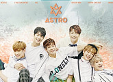 아스트로, 亞 진출 본격화..태국 쇼케이스 개최