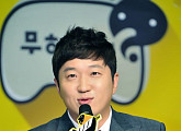 '무한도전' 정형돈 덕분에 웃었던 11년, 이제 함께 웃을 차례