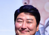 [BZ포토] 송강호, 싱글벙글
