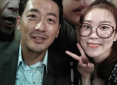 박슬기, '터널' 하정우와 만남에 "진짜 잘생겼다 최고"
