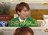 '해피투게더3' 서은광, 외모 지적에 "신경 쓴 거다" 억울