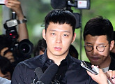 박유천 고소인, 첫 재판 10월 13일로 연기…보석 심문 먼저