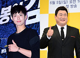 '1박2일' 박보검·김준현 게스트 출연…"촬영 콘셉트, 방송으로 확인하길"
