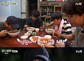 '삼시세끼' 남주혁, 차승원 표 닭곰탕 "정말 맛있다" 극찬