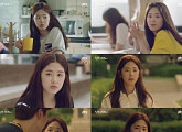 ‘청춘시대’ 박혜수, 짝사랑에 울고 웃고…공감지수 200%