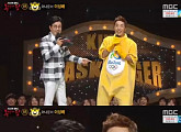 '복면가왕' 이성배, 김성주 위협한 진행 능력 '시즌2 MC가나'