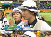 SBS, '여자양궁 8연패' 기보배 장혜진 최미선 인터뷰 단독 중계