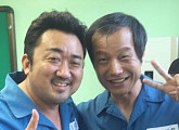'38 사기동대' 마동석X정인기, 죄수복 크로스 "수고하셨어요"