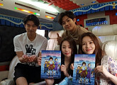 ‘부산행’ 주역들, 연상호 제작 ‘카이: 거울 호수의 전설’ 응원