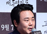 [BZ포토] 김인권, 시원한 이마