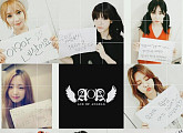 AOA, 4주년 축하 메시지 "우리 만난지 4주년"