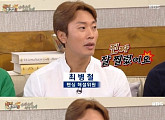 '신들린 해설' 최병철, '해피투게더'에서 이미 검증된 예능감