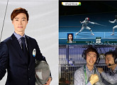 SBS, 올림픽 중계전쟁에서 웃다..펜싱 유도 수영 '동시간대 1위'