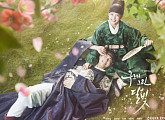 '구르미그린달빛' OST, '태양의후예' 음악감독 맡는다…기대감UP