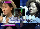 '너의 목소리가 보여3' 성신여대 강수지 김세은, 청순 미모로 남심 저격