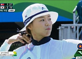 장혜진 기보배 금·동메달 쾌거..여자양궁 중계 우승자는?