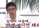 [박스오피스] ‘수어사이드 스쿼드’ 전세계 낚은 영화?