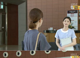 ‘여자의 비밀’ 소이현, ‘홍순복’이라 부른 간호사 찾아 병원 방문