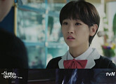 '신네기' 박소담, 무릎 꿇었다 "울 엄마 좀 창고에서 꺼내주세요"