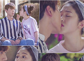 '청춘시대' 로맨스가 오나요…박혜수·신현수, 한승연·지일주 키스신 공개