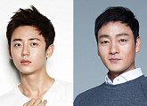 '푸른 바다의 전설' 이지훈 박해수 합류, 갈등+존재감 더한다