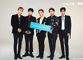 빅뱅X유니세프, ‘기념 기부’ 프로젝트 가동 “팬들 사랑에 보답”