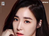 티파니, 3년 만에 화장품 모델서 OUT..입큰 측 "SNS 논란과 무관"