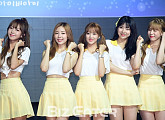 [BZ포토] 아이비아이, '아이오아이'도 응원해요~