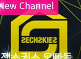 젝스키스 김재덕, V앱 방송 홍보 "밤 10시에 만나요"