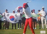 전인지 박인비 금빛질주 시작..여자골프 중계 승자는?