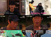 '삼시세끼' 차승원-유해진, 만제도 회상 '다시 가나?'