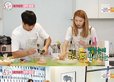 '우리 결혼했어요' 조타, 김진경 가족 위한 요리 도전...'요섹남' 등극