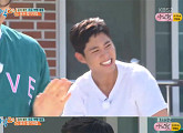‘1박 2일’ 박보검, 역삼각형 뒤태 과시…용돈 벌기 게임 돌입