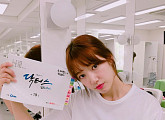‘닥터스’ 박신혜, 리우 올림픽 끝? "18~19회 두 편 볼 수 있어요"
