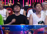 아이콘·싸이, 中 음악방송 ‘더 리믹스’서 통편집+블러 처리...사드 보복?